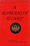 A Romanov Diary: The Autobiography of H.I.& R.H. Grand Duchess George