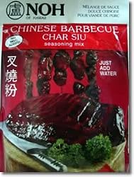 NOH Chinese Barbecue Char Siu Seasoning Mix