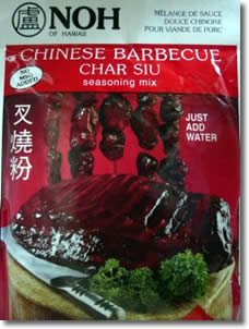 NOH Chinese Barbecue Char Siu Seasoning Mix