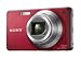 Sony Cyber-shot DSCW270R Digital Camera - Red (12.1 MP, 5x Optical Zoom) 2.7 inch LCD