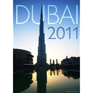Dubai 2011 Calendar by Ml Publishing Llc