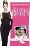 Breakfast at Tiffany's