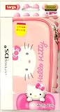 ニンテンドーDSi ハローキティポーチ2 ピンク