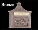 Amco Victorian Wall Mount Locking Mailbox - Bronze