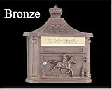 Amco Victorian Wall Mount Locking Mailbox - Bronze