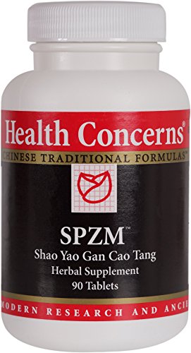 Health Concerns - SPZM - 90 Tablets Health Concerns - SPZM - 90 Tablets