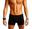 Mens New Boxer Square Cut Swimsuit Platinum Sport