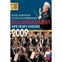 Neujahrskonzert 2009 - Daniel Barenboim [Blu-ray]