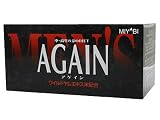 AGAIN(アゲイン) 60包