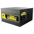 CORSAIR 520W HX Series 12v ATX SLI Ready 80 Plus Certified Power Supply - CMPSU-520HX