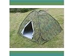 Portable Camouflage Pop Up Camping Hiking Tent Easy Set up