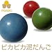 �����Ǻ෾���ڤΥԥ��ԥ�ť����mocoro�ʥ⥳���� ���С�