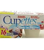 Cupettes Cups & Lids-16/Pkg by Cousin