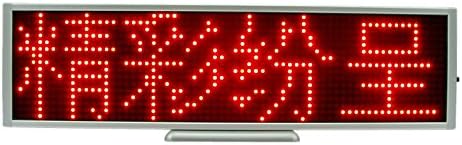 34cm Led Text Message Scrolling Store Display Sign Business Indoor Advertising Programmable Rechargeable (RED)