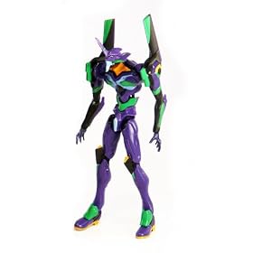 Evangelion Ultimate Action Gashapon - You Are Not Alone - Unit 01 Test Type