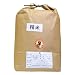 岡山県産 木村式自然栽培米『朝日米』【精米5kg】平成23年度産　新米