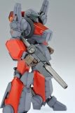 Megazone 23: Part II MZ-21 Proto Garand Model Kit 1/32 Scale [JAPAN]