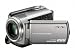 Sony DCR-SR87 Hard Disk Drive Handycam® Camcorder