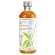 Boots Botanics Organic Body Oil - 3.3 oz.