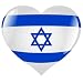 Israel in Heart - 36