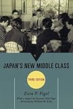 Japan's new middle class