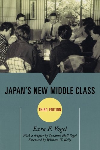 Japan's New Middle Class (Asia/Pacific/Perspectives)