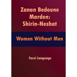 Women Without Men