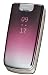 Nokia 6600 Fold Sim Free Mobile Phone - Purple