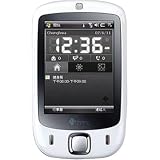 HTC P3452 White Touch GSM Cellular Phone - Unlocked