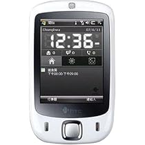 HTC P3452 White Touch GSM Cellular Phone - Unlocked