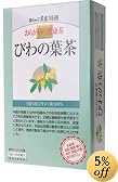 おらが村の健康茶 びわの葉茶