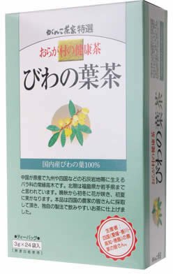 おらが村の健康茶 びわの葉茶 72g(3g×24袋)