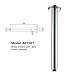 SR SUN RISE ARY001 Ceiling Mount Shower Arm Round 300mm Wall Mounted Arm of Solid Brass Chrome Finish
