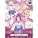 Japanese PC Dating Sim Game: A Drug That Makes You Dream