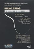 Piano Trio/Piano Trio 1 (Gruppman, Kosower, Itin, Neiman) [2003] [DVD] [2007] [US Import]