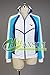 CosplaySky Free! Iwatobi Swim Club Costume Haruka Nanase Jacket