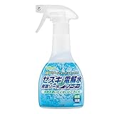 ネオポポラ セスキ炭酸ソーダ+電解水クリーナー 400ml