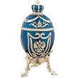 The Falkenburg Faberge-Style Constance Enameled Egg in Royal Blue [Kitchen]