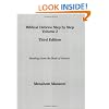 Biblical Hebrew Step by Step, Volume 2: Readings from the Book of Genesis