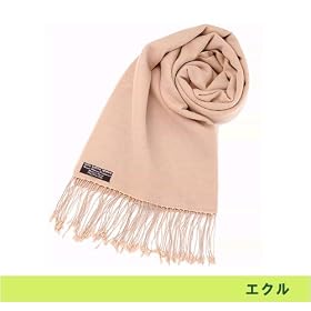 �ɏ�̒g�����I�����p�V���~�i�X�g�[��50cm��