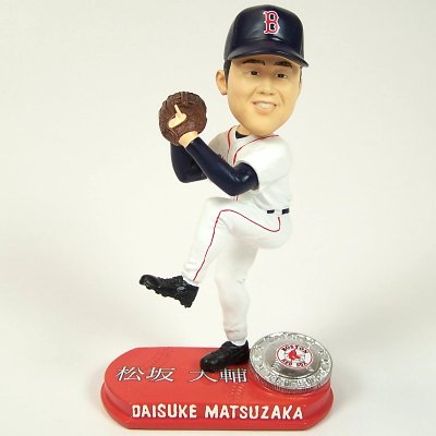 Buy BOSTON RED SOX DICE-K MATSUZAKA BOBBLEHEAD BOBBLE by Forever Collectibles