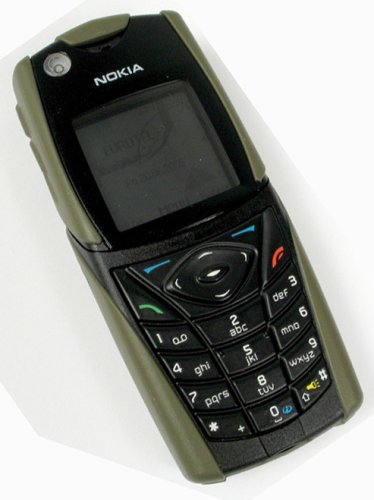 Nokia 5140 Camera Mobile Phone with Flashlight, Digital Compass, FM Radio - Sim Free/Unlocked (use on any 2G network) - (various colour fascias)