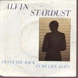 I WANT YOU BACK IN MY LIFE AGAIN 7 INCH (7" 45) GERMAN STIFF 1982