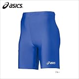 アシックス(asics) ジュニア サッカー Jr.2WAYパンツ (XS8584)