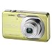 Casio EX-Z80 Compact Digital Camera - Green (8.0MP, 3x Optical Zoom) 2.6" LCD