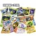 50 Pokemon Diamond Pearl Trading Cards Lot