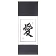 Handmade Asian Wall Art Scroll Painting With Blue Silk Border - Chinese Symbol Of Love