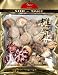 Dried Shiitake Mushrooms