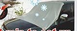 SUV/Truck Snow Cover