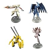 アルティメットソリッドEX 鉄のラインバレル (BOX)
